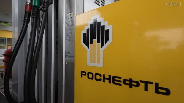 Путин назвал продажу части акций «Роснефти» сделкой года