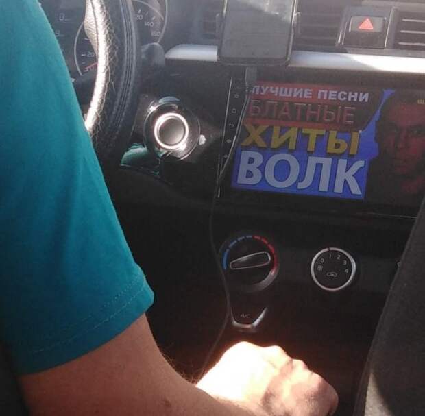 Странные ситуации с российских просторов