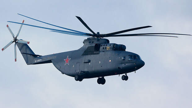 Ми-26