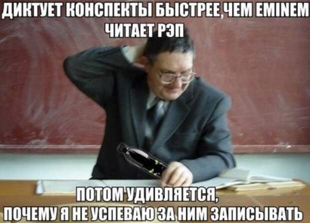 Картинки прикольные, смотри сейчас.