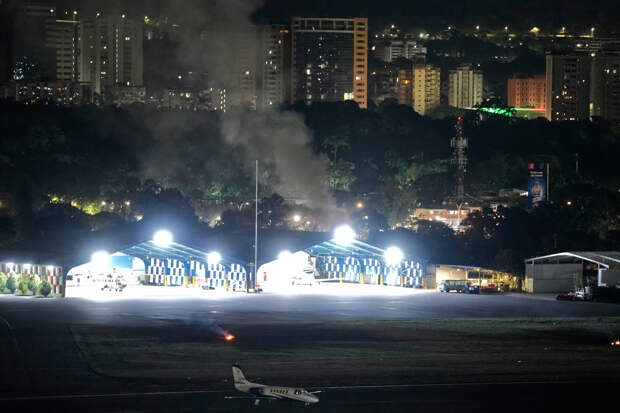 США атаковали Венесуэлу. Трамп заявил, что Мадуро захвачен и вывезен из страны