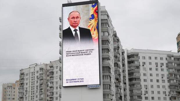 Путин: Люди Донбасса и областей становятся навсегда нашими гражданами
