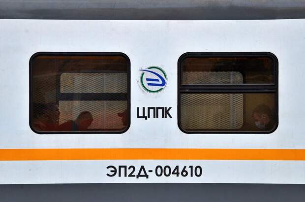 Онлайн-покупка билетов стала доступна еще на трех станциях Павелецкого направления МЖД