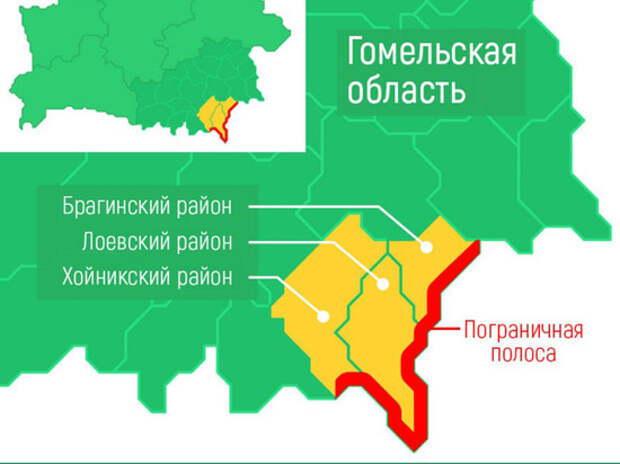 Белоруссия закрывает доступ в пограничную полосу рядом с Украиной