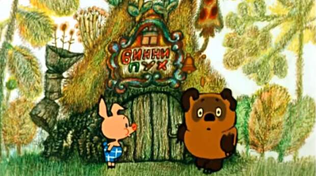 10 советских мультфильмов с лучшими закадровыми голосами, которые никто не знает