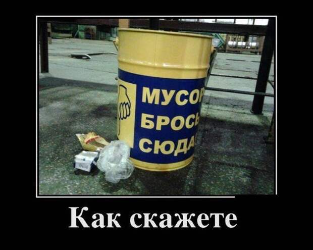 Минутка юмора (ч.7) wueRIXPFWzk Минутка юмора