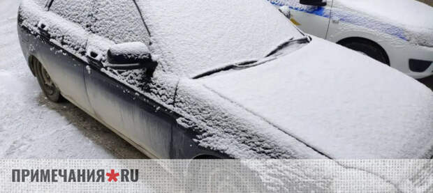 Несовершеннолетний купил машину на собственные деньги и сел за руль в Белогорском районе