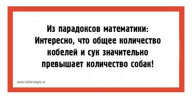 20 открыток, которые заставят посмотреть на этот мир с другой стороны