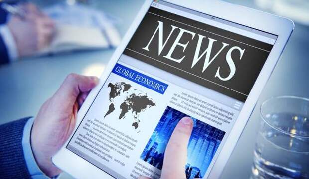 Неделя детской безопасности.