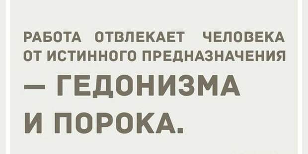 Прикольные картинки Прикольные картинки