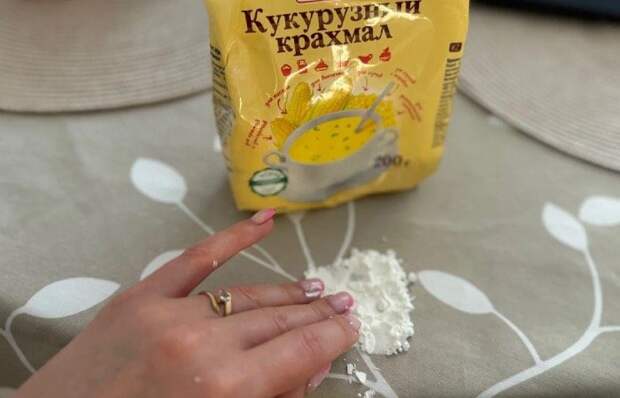 Проверенные бытовые советы