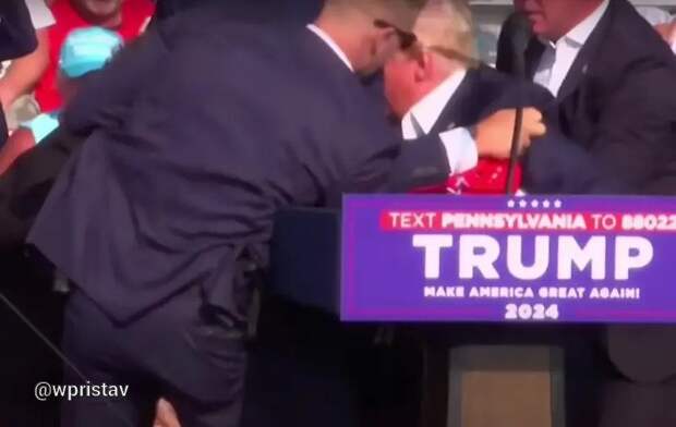 Сенатор США заявил, что Секретная служба знала о стрелке еще за час до покушения