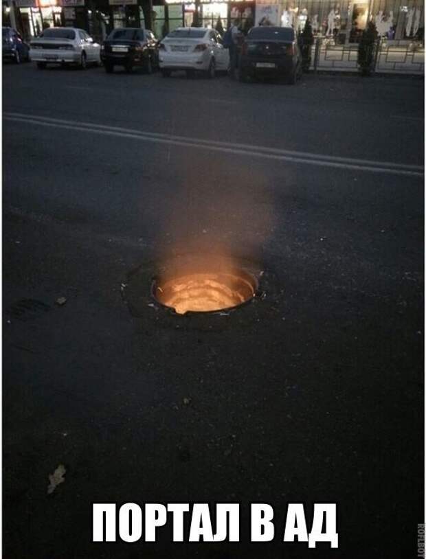 Смешные картинки с надписями прикол, юмор