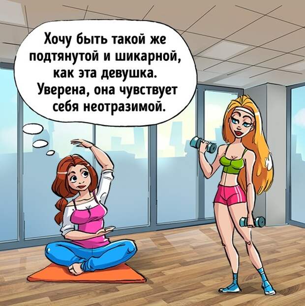 Мысли, которые посещали каждого, кто хоть раз был в тренажерном зале