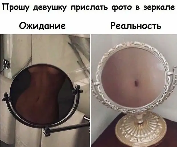 Фраза «Ну извини» очень удобна: формально ты вроде и извинился, но на деле же фиг там Фраза «Ну извини» очень удобна: формально ты вроде и извинился, но на деле же фиг там честь, милочка, белые, черные, белым, апостол, чабан, Павел, спрашивает, килограмма, нужно, скажи, Черным, говорит, сколько, килограмм, Первая, судья, геолог, теперь
