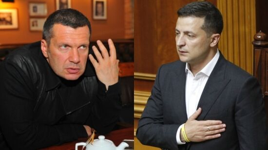 Соловьев заявил, что Зеленский предал всех своих друзей и народ Украины