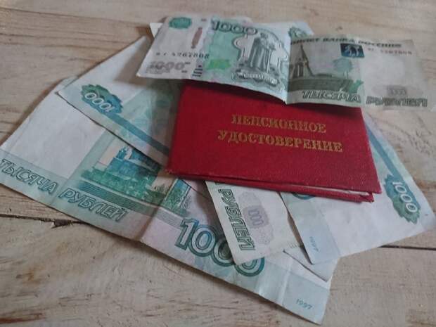 На сколько увеличились пенсии у смолян