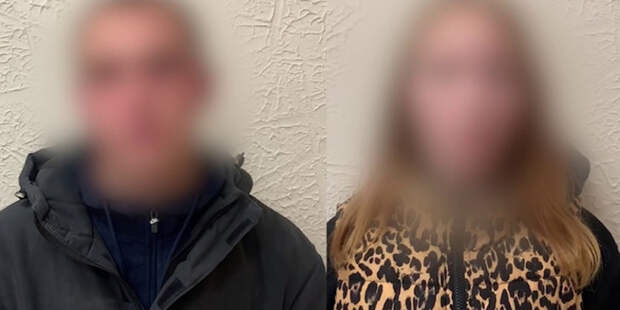 2 ликвидация техцентра мошенников