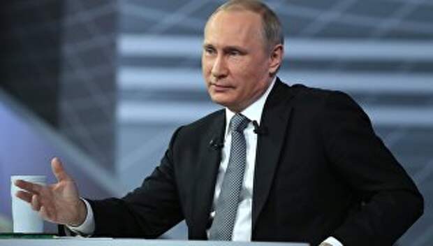 Прямая линия с президентом РФ В. Путиным. Архивное фото Прямая линия с президентом РФ В. Путиным. Архивное фото