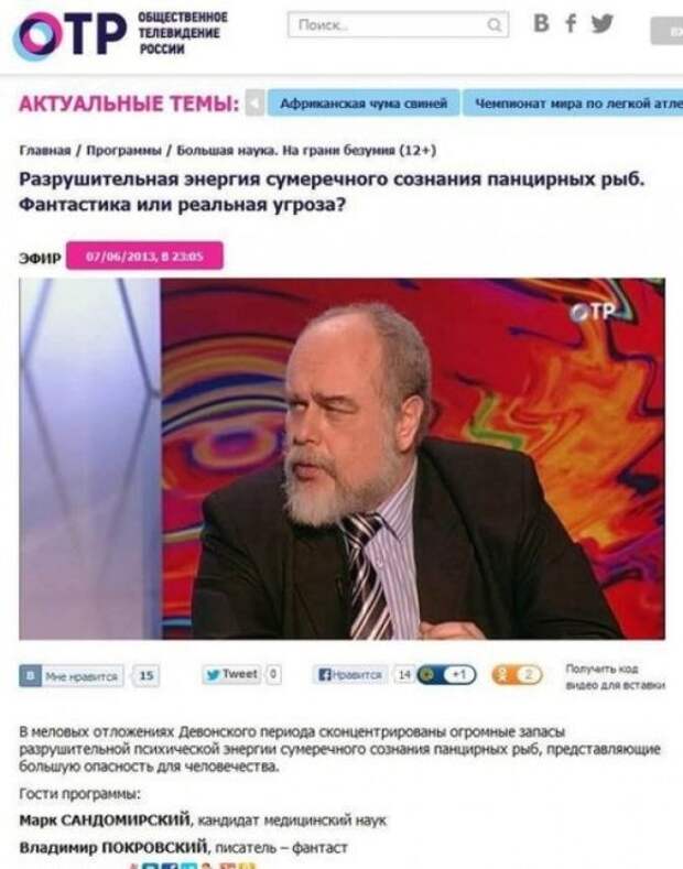 Забавные надписи и объявления Забавные надписи и объявления