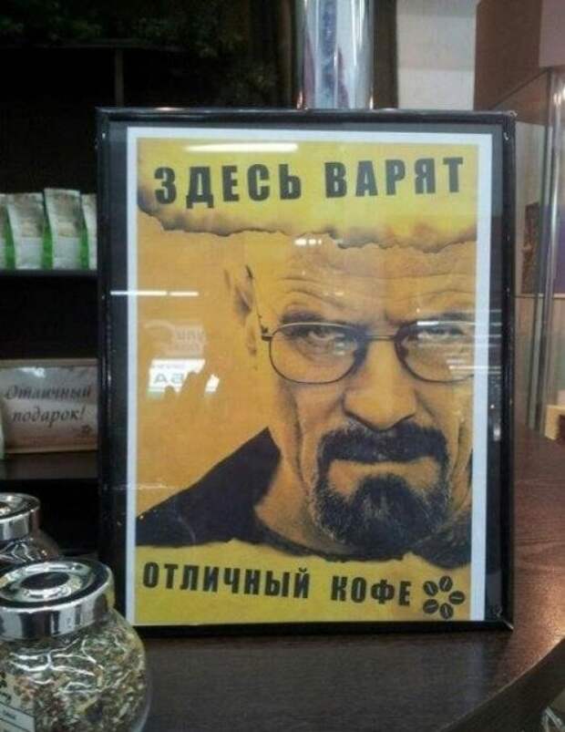 Забавные надписи и объявления Забавные надписи и объявления