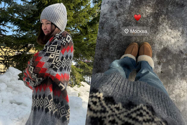 Дочь актрисы Анастасии Заворотнюк прилетела с семьей в Москву