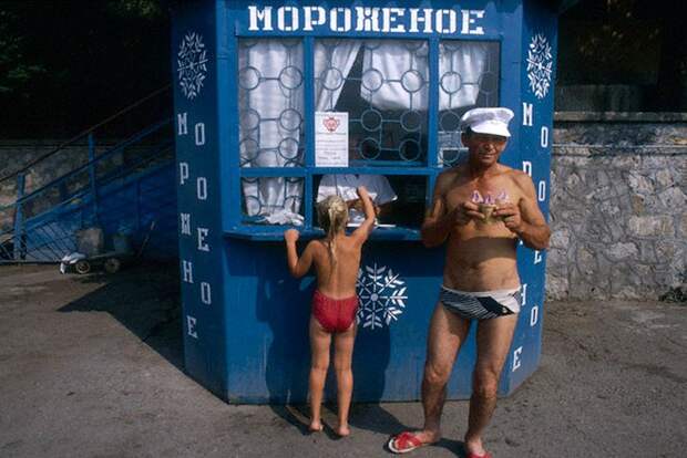 О советском мороженом и ценах на него О советском мороженом и ценах на него