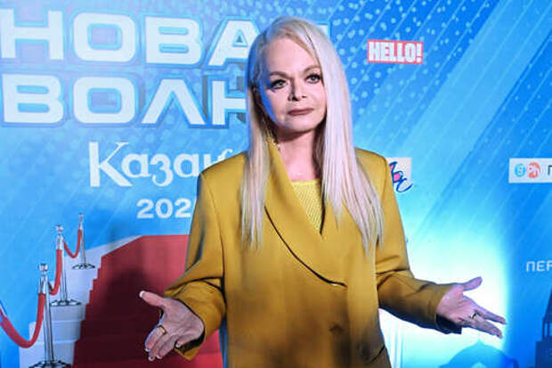 Mash: певица Лариса Долина отменила концерт Калужской области