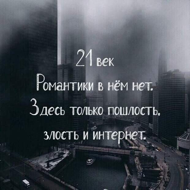Смешные картинки с надписями прикол, юмор