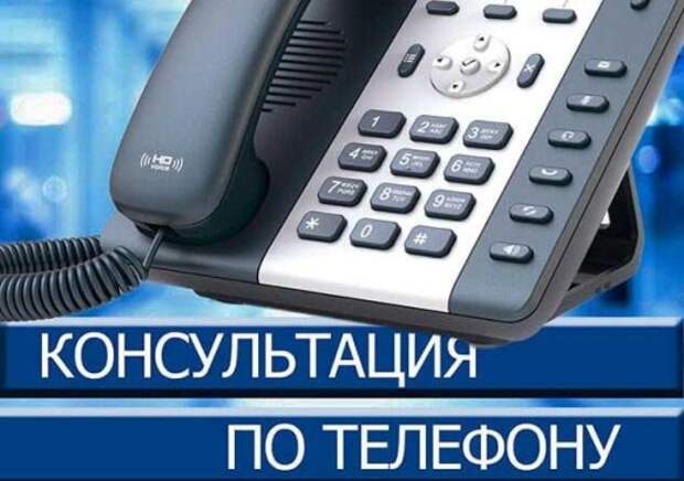 Детский эндокринолог – лечение в лучшей клинике