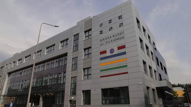 Школы оснастят лифтами и пандусами для маломобильных учеников