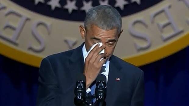 Крокодиловы слёзы Обамы