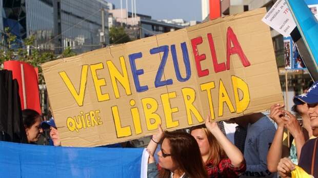 Венесуэла: «победим и уничтожим» армию США