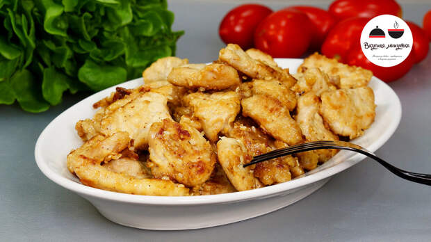 Новый способ приготовления куриного филе (и почему я раньше так не готовила)