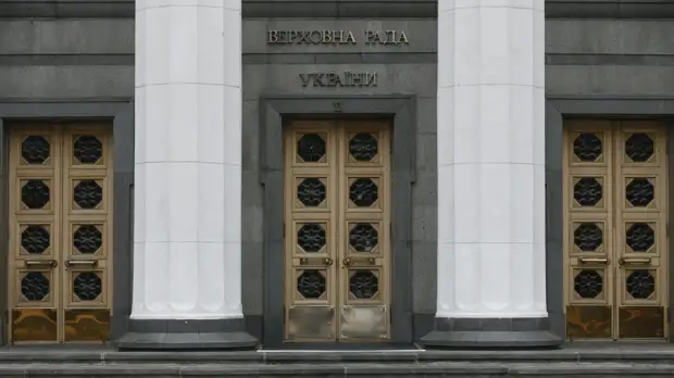 В Раде обжалуют решение суда о незаконности переименования УПЦ МП