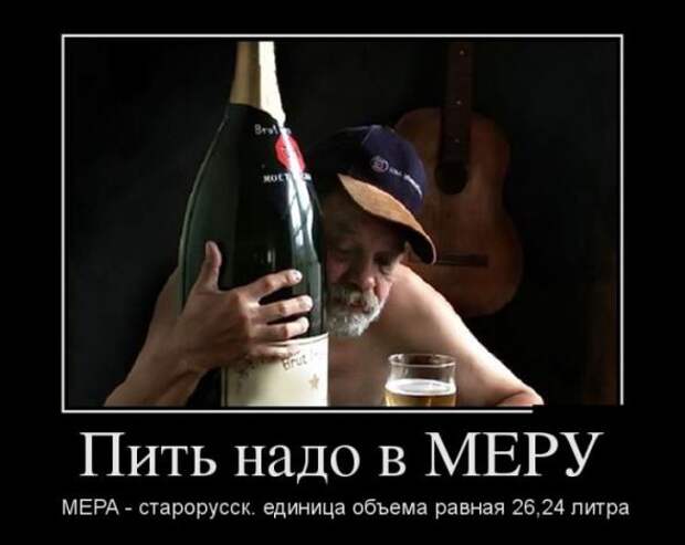 Немного новых демотиваторов