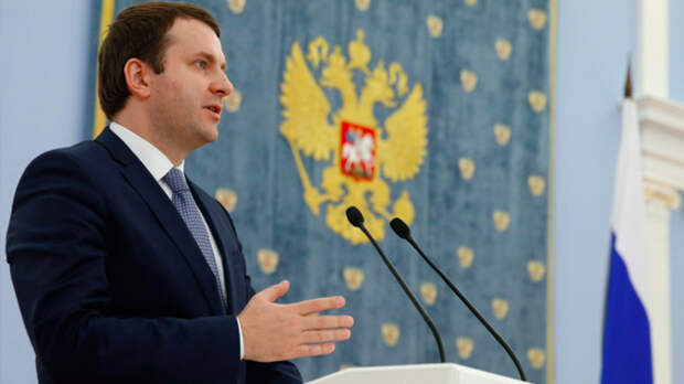Министры-кураторы: Медведев сделал Орешкина «кентавром»