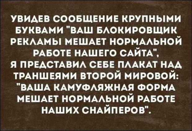 Смешные «Аткрытки» Смешные «Аткрытки»