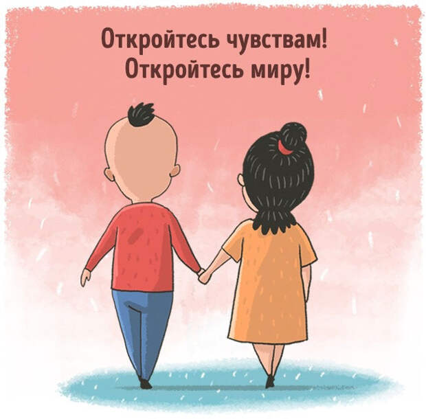12 сигналов нашего тела о внутренних эмоциональных проблемах