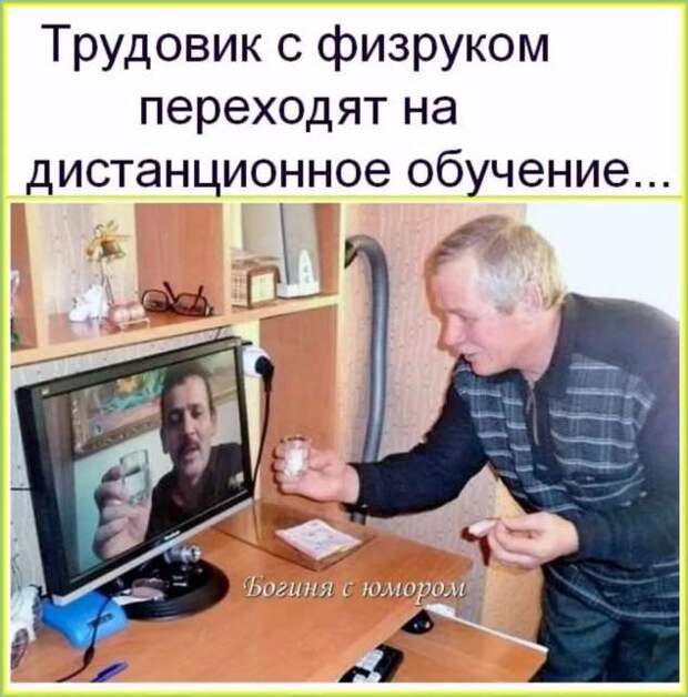 Смешные комментарии. Подборка chert-poberi-kom-chert-poberi-kom-05100416012021-12 картинка chert-poberi-kom-05100416012021-12