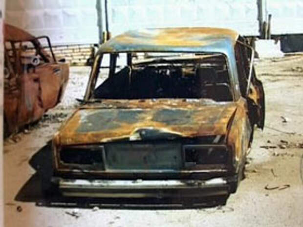 Сожженый автомобиль