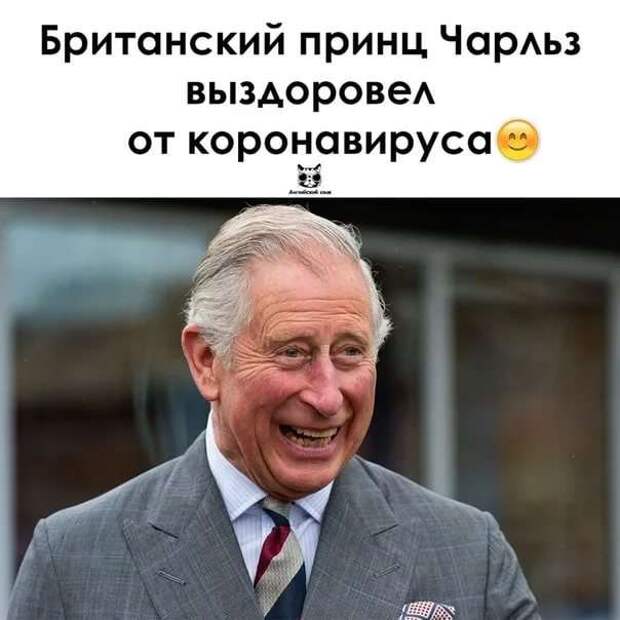 Неадекватный юмор из социальных сетей. Подборка chert-poberi-umor-chert-poberi-umor-29010919052020-15 картинка chert-poberi-umor-29010919052020-15