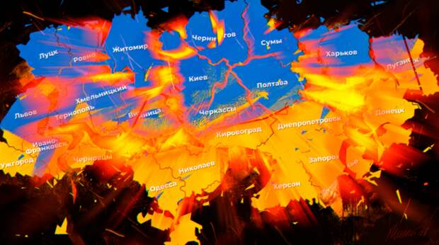 Прозрение Запада: Хазин предсказал стирание Украины с политической карты мира