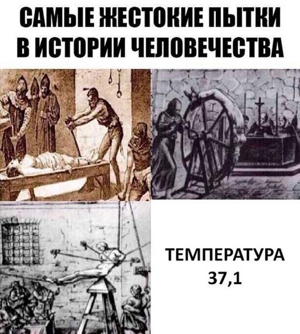 Смешное с просторов интернета смешные картинки, юмор