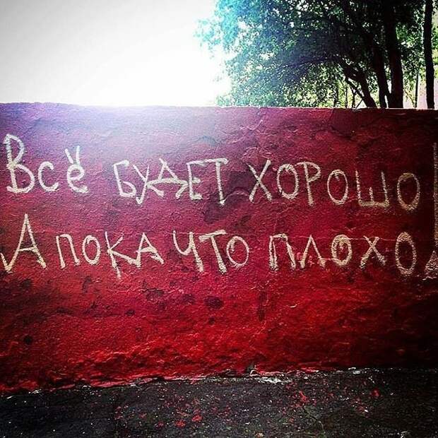 Прикольные объявления объявления, прикол, юмор