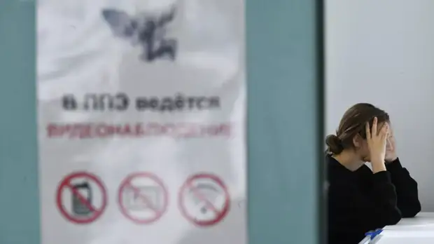 В Рособрнадзоре отметили необходимость вдумчивых и последовательных изменений ЕГЭ