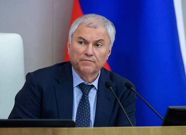 Володин: Россия может быть только сильной