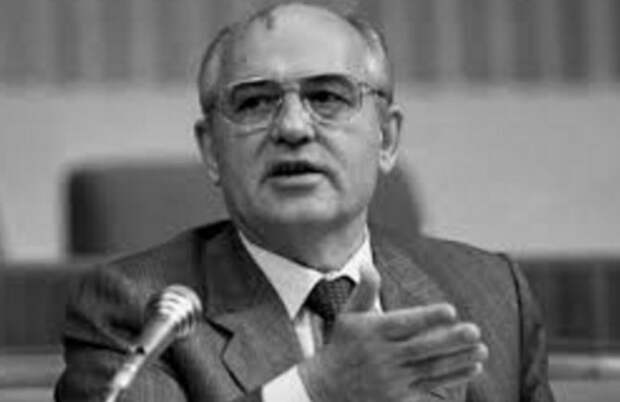ЦРУ рассекретило документы о Горбачеве. Как разваливали СССР