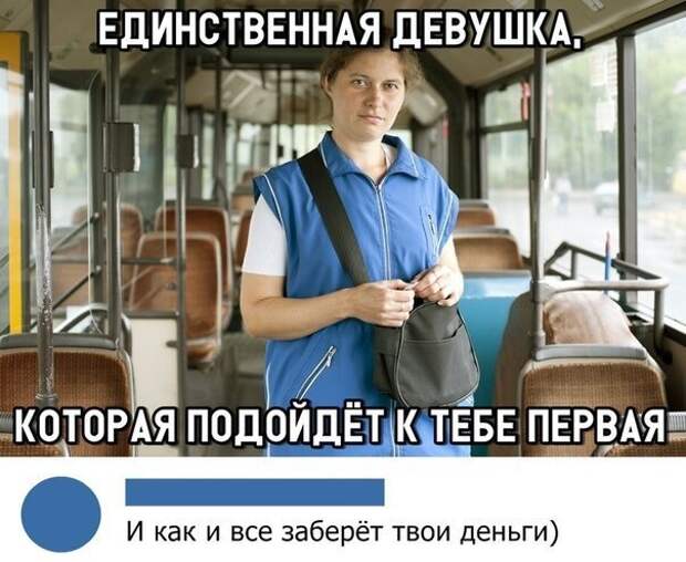 Прикольные и смешные картинки Прикольные и смешные картинки