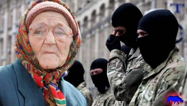 Двести тысяч стариков на Украине лишены пенсий